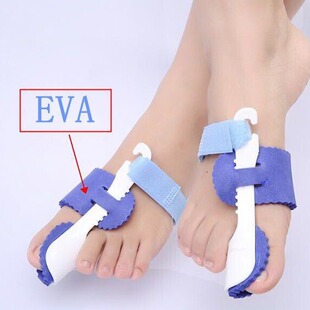 EVA��Ĵָ�� ���_�Ƿ�ֺ��