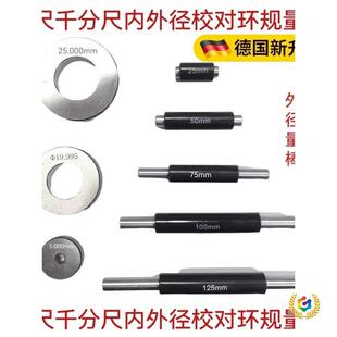 ?�⏽У����������ǧ�ֳ߃ȏ��ȿ�У���hҎ���K10 20 25-50-75-1