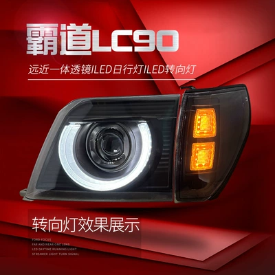 Ön faralar Lc90 Headlight Assembly Modified Defender