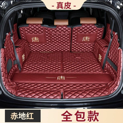 Tang DMi Honor Edition 7-seater: Trunk Mat - red-emperor-red-full-coverage-modellight-luxury-and-grandiose-default-item