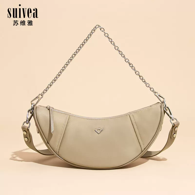 法式可颂牛角包25新款尼龙链条饺子包包高级质感单肩斜挎马鞍包女