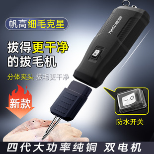 Դ�^�S ��늰�ë�����uë��ë늄Ӛ�������Ó��ëÓë�C��ë����