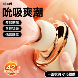 情趣睡衣;情趣套装;震动棒