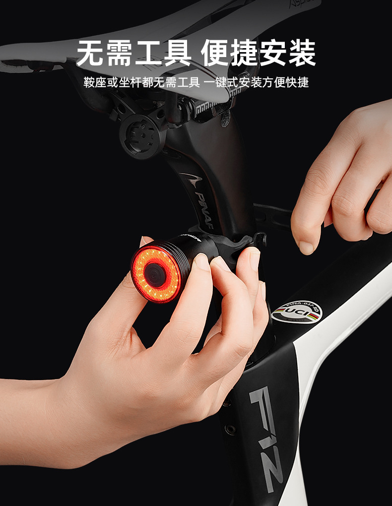 IP68防水自転車テールランプ比較