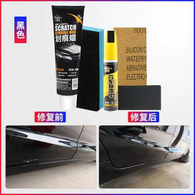 Car wax scratch wax mark Avtomobil boya qələmləri - black-single-pen-scratch-wax-waxing-sponge-sandpaper-pad-wood-please-leave-a-message-model-annual-model