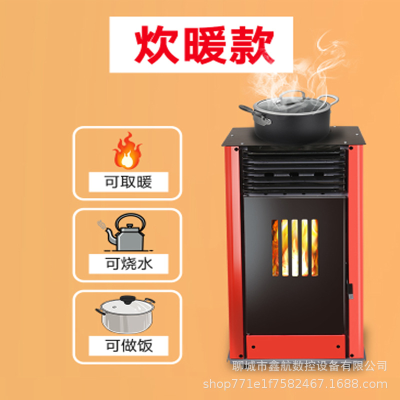 炊事款.jpg
