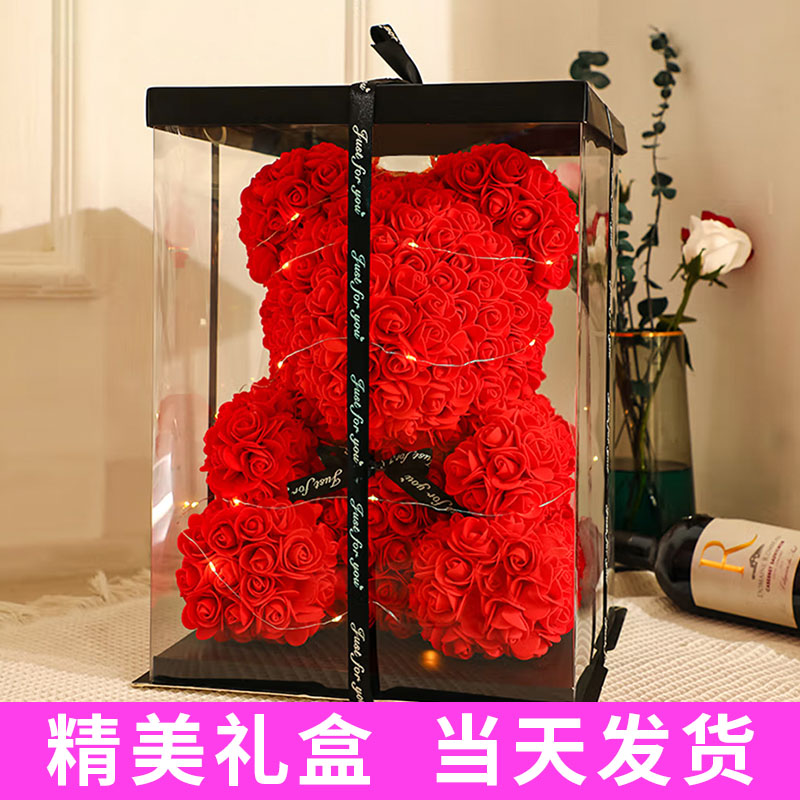 Oso de rosas de flores eternas, regalo del Día de San Valentín para profesores, 520 para novia, oso gigante para abrazar, muñeco de peluche