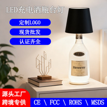 �羳���u��ƿ̨���ɶ���LOGO����¶�I�Շ��|�����{����LED̨��