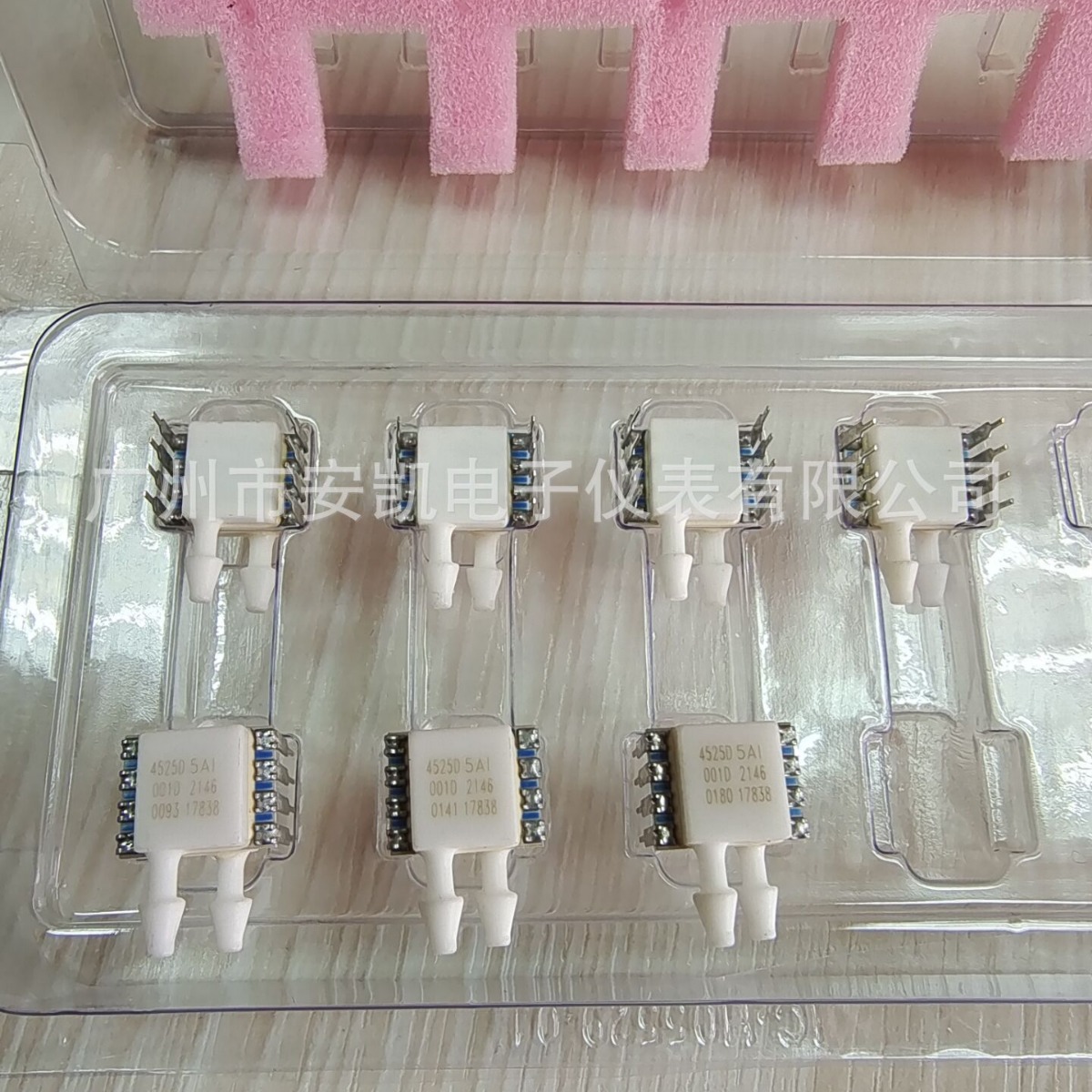 4525DO-DS5AI015DP数字差压传感器   TE泰科原厂代理现货！！