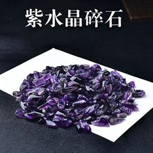 ��Ȼ��ˮ����ʯ����ʯ�Ͼ���ߴ�ԭʯ��ʯ�w���~�׻����쾰ʯ���l