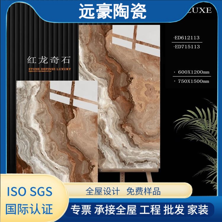 Full-Body Marble Tiles, Clean and Tidy, Inquire for Customization, Engineering Tiles, High Hardness, Direct from the Manufacturer Full-Body Marble Tiles, Clean and Tidy, Inquire for Customization, Engineering Tiles, High Hardness, Direct from the Manufacturer