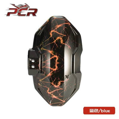 generation generation generation generation generation generation | Other Electric Vehicle Accessories - generation-1-lightning-board-orange