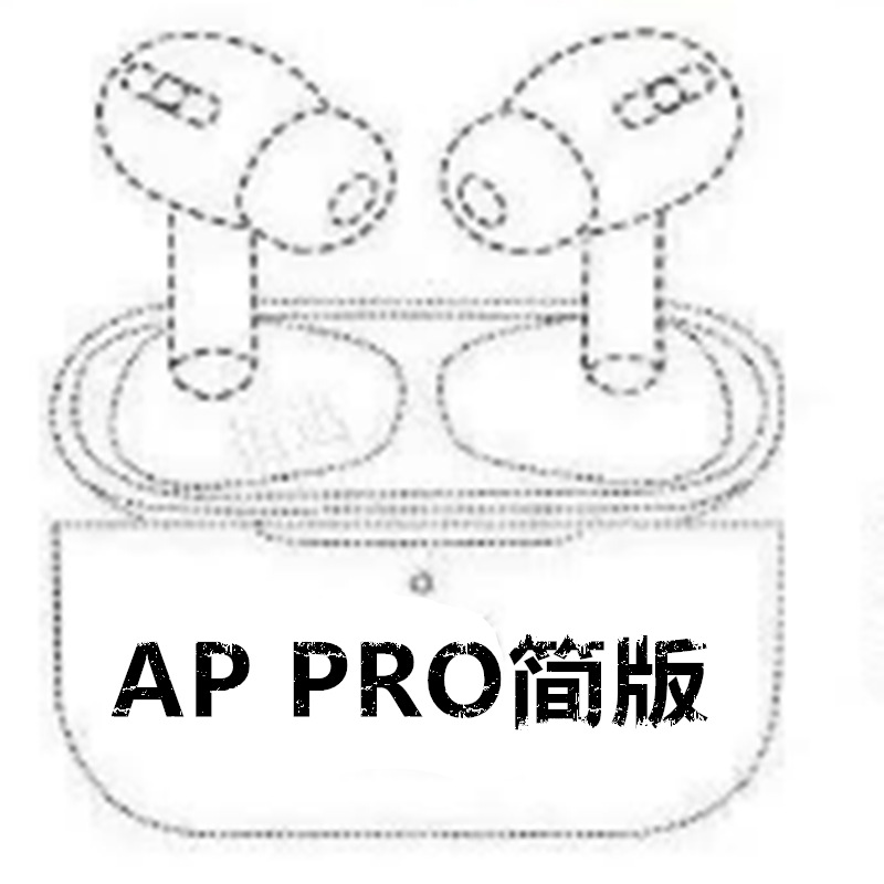 新しい pro2 Bluetooth ヘッドセット TWS ワイヤレス イヤフォン ANC ノイズ リダクション