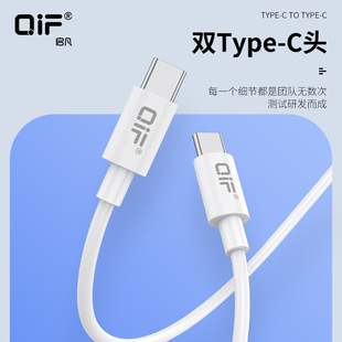 �pTYPE-C�����W�䔵����TPE�֙C��늾�2���m���O��Iphone�֙Cƽ��