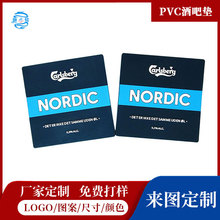 �ư��L���Ͱɉ|�ưɾƱ��|pvcܛ�z�V��̨�|��ˮ�|���� ���rˮ�Ӻ�