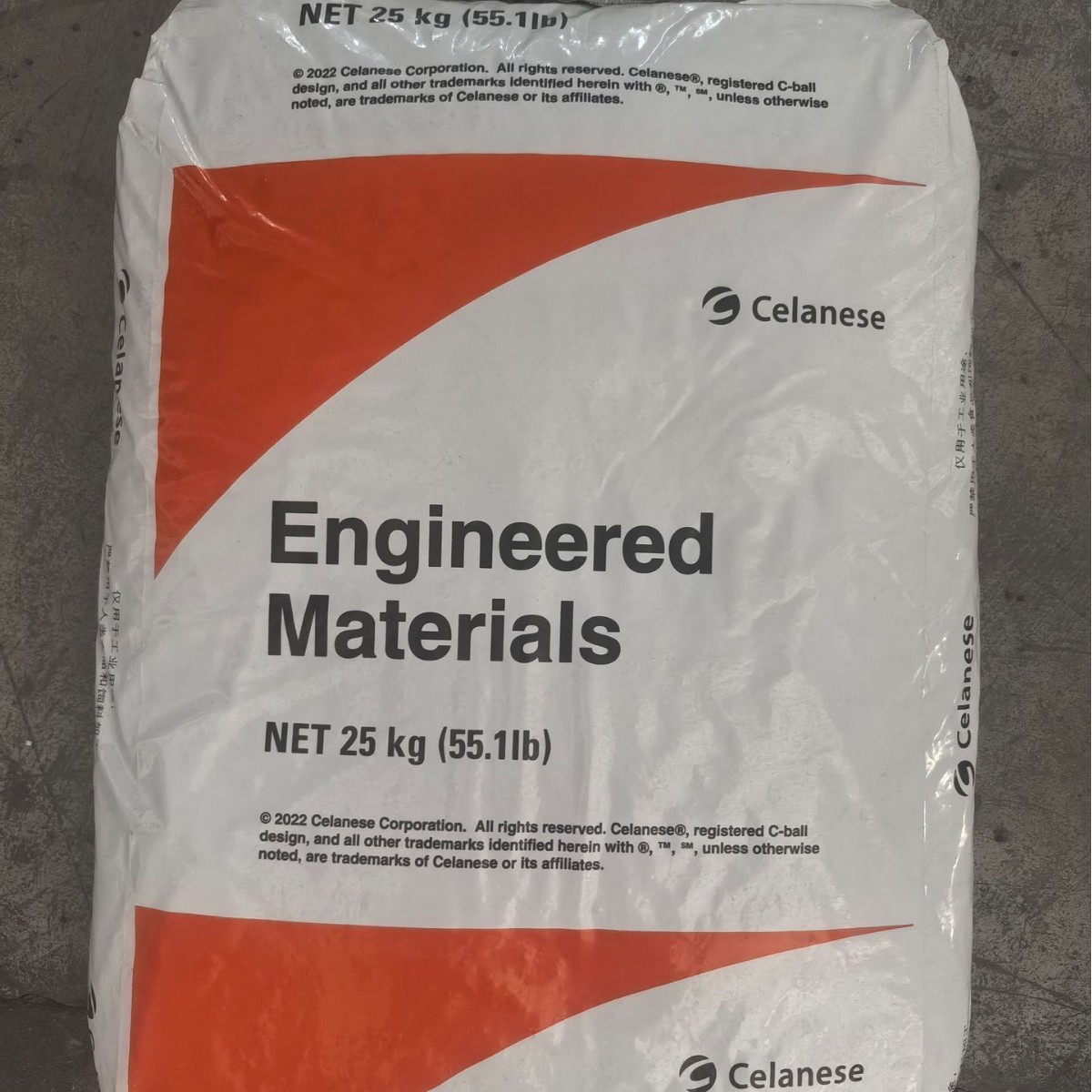 PA66 美国杜邦 11C40 40%矿物填充 热稳定级 注塑成型耐高温