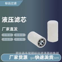 ��Ӧ���Һѹ����оHF35498��������о
