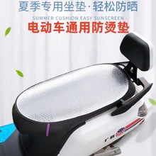 늄�܇����Ƥ���ˮ�|̤��Ħ��܇���|�׷������|ͨ���ƿ܇����