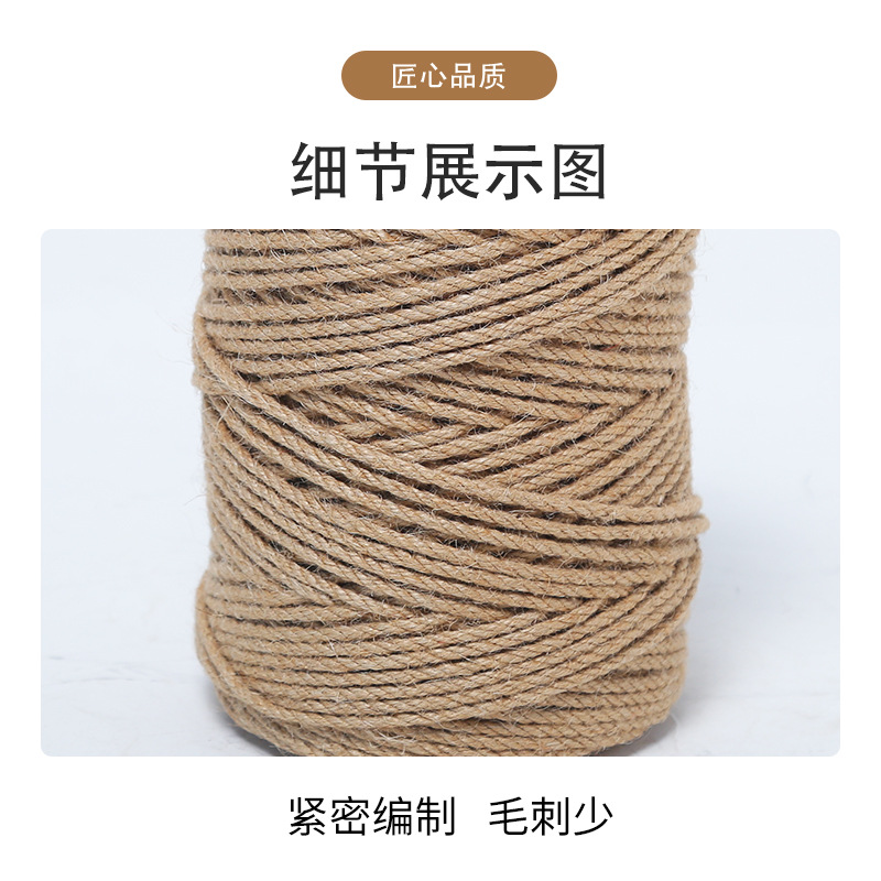 Cuerda de cáñamo cuerda de etiqueta decorativa vinculante cuerda hecha a mano DIY alambre trenzado foto pared material tejido cuerda gruesa y delgada Alambre de cáñamo