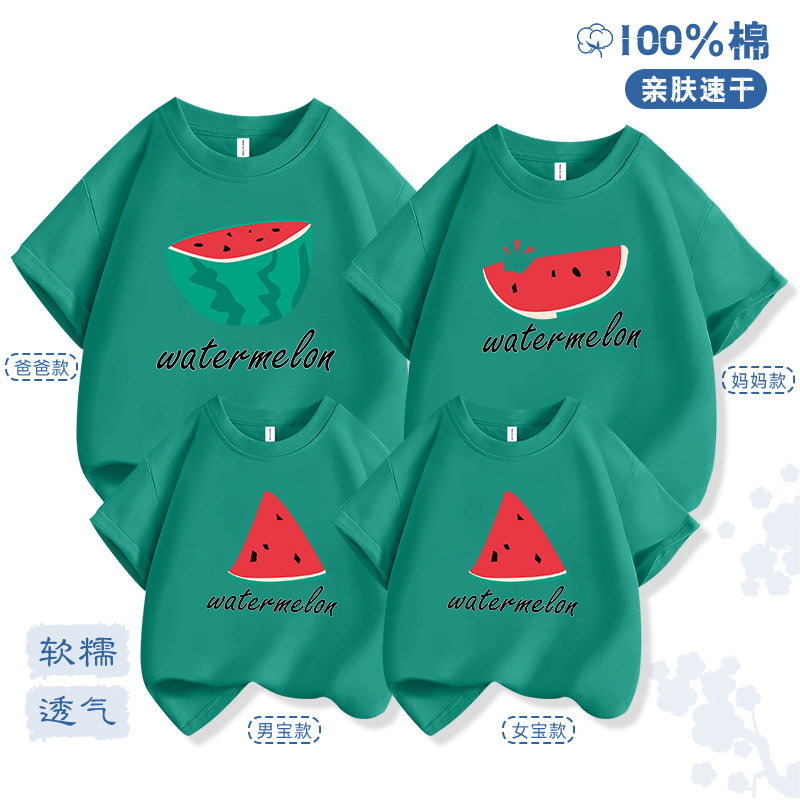 Conjuntos para padres e hijos, verano 2025, conjuntos familiares de manga corta con estampado de sandía para una familia de tres, conjuntos para madre e hija, algodón puro versátil