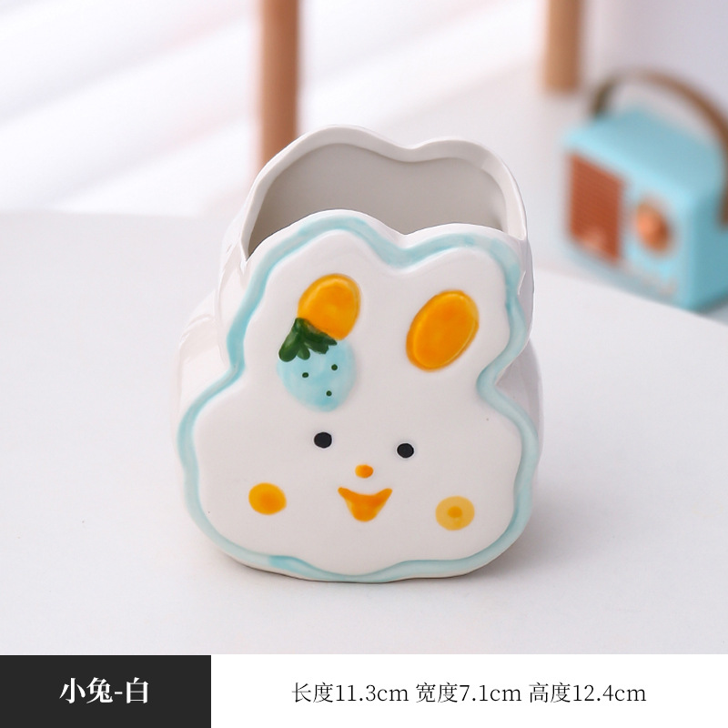 흰 토끼