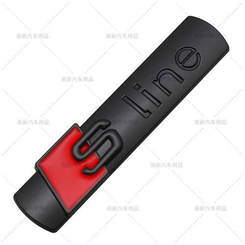 Suitable for Audi Sline metal modified car logo, SLINE personalized car stickers, fenders and rear stickers