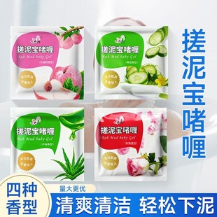 ���������b���Ö|��ϴԡ��ϴ�匣����Ůȫ���坍����̸��S�����l