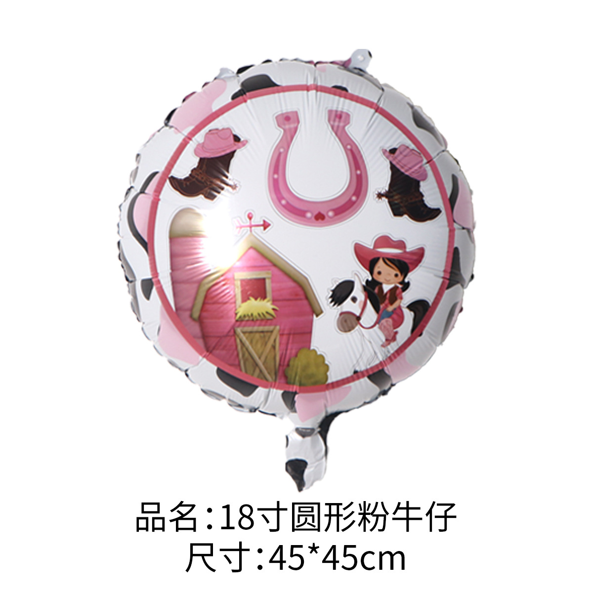 Sombrero de vaquero Globos de película de aluminio Decoración de globos Decoración de fiesta Escena Festival de vaqueros occidentales Globos al por mayor