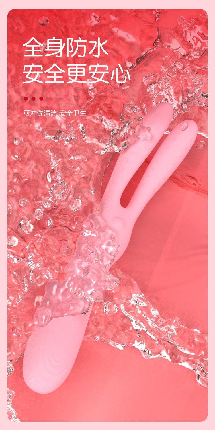 Long-Eared Rabbit Vibrating Anal Plug, Three-Motor Silicone Massager, Pink — detail image 8