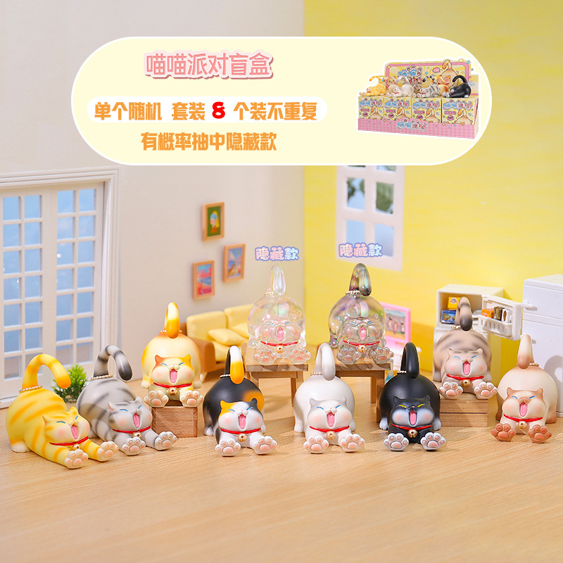 小紅書で人気の猫型PAI小物、毎日のお供、ブラインドボックス、クリエイティブな漫画フィギュア、デスクトップデコレーション、ギフト