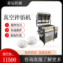 ���c��հ��W�C���W���W����C�����c�����O������W�ԄӰ��W�O��