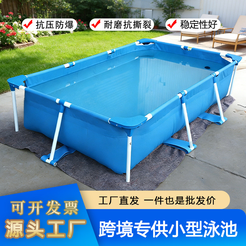 Thickened Kids' Stand