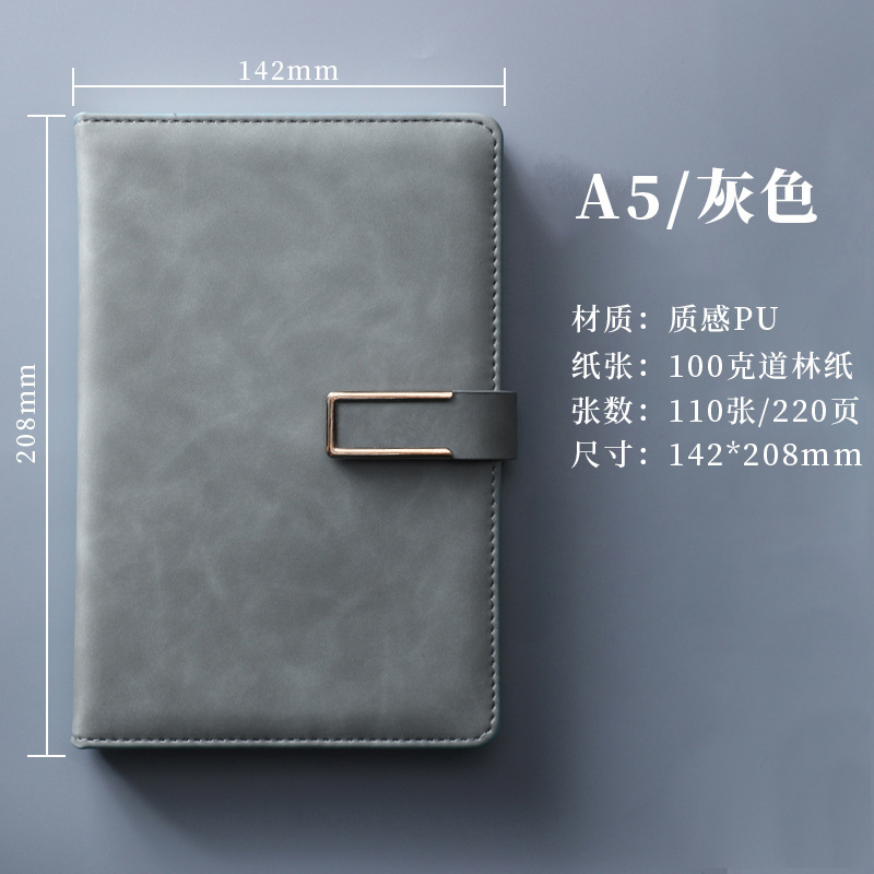a5笔记本本子定制logo办公商务高颜值学生学习羊巴皮b5加厚记事本|undefined
