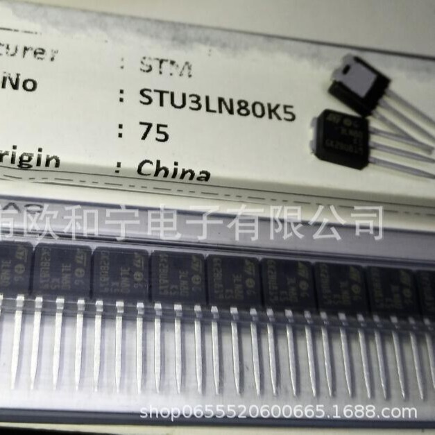 Stu3Ln80K5 2Sd1025 Ips70R360P7S Stu2N80K5 Stu10Nm60N