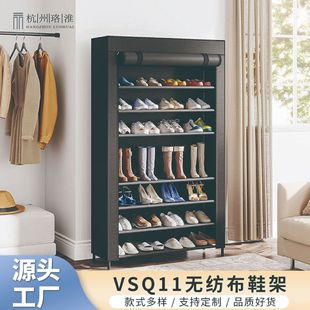 Multi-Layer Space-Saving Storage Shoe Rack Household Extra Large Modern Shoe Cabinet Dustproof Simple Shoe Rack Outside the Door