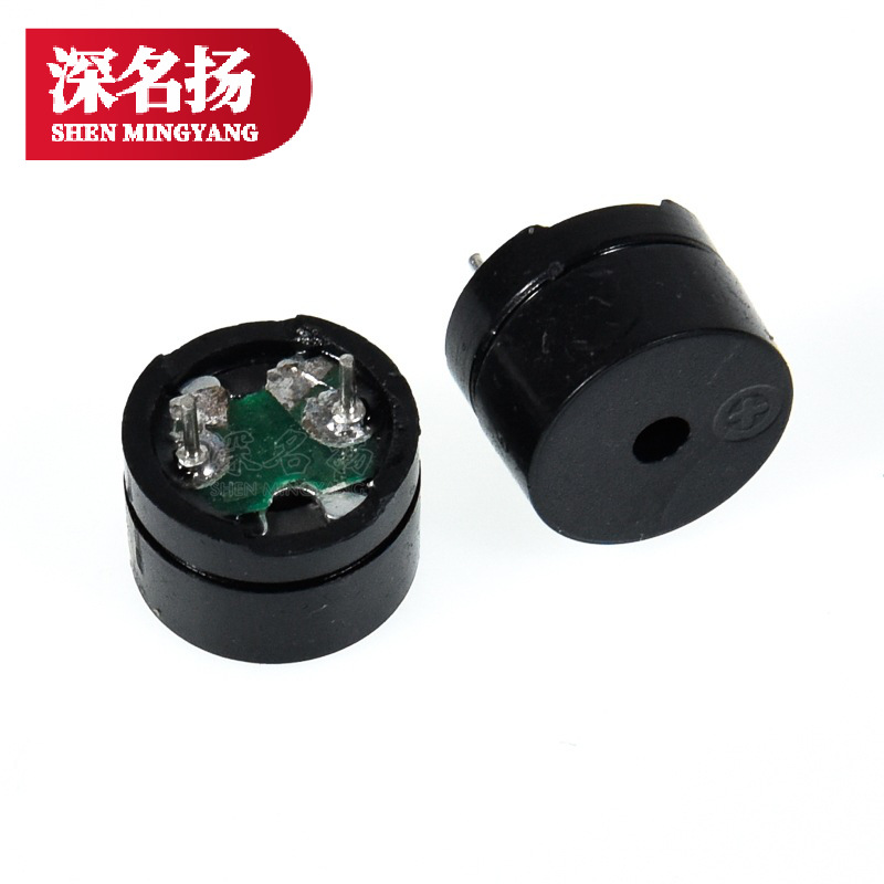 5V无源蜂鸣器 主板蜂鸣器 16R 交流 高品质 12085 3V-12V通用