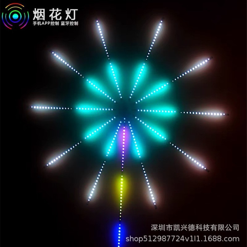 Lámpara de humo de caballos con aplicación Bluetooth luz decorativa a todo color con control de voz LED USB fuegos artificiales efecto Barra de Luz color mágico