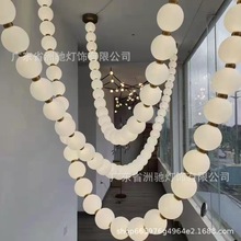 现代轻奢客厅吊灯北欧创意餐厅吧台个性设计师酒吧展厅会所佛珠灯