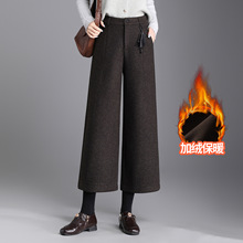加绒保暖休闲九分裤垂感宽松显瘦阔腿裤2025年冬款高腰时尚直筒裤