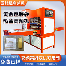 tpuܷlәC SbڙC tpuCϙC lC