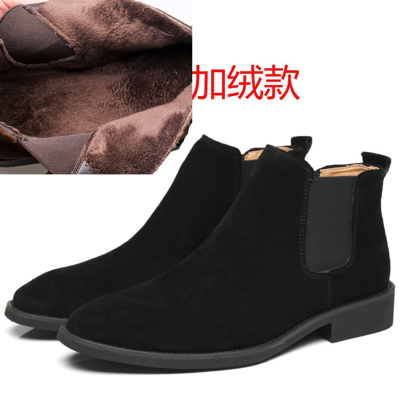 切尔西靴男真皮翻毛皮男鞋2025新款高帮百搭英伦磨砂休闲男士皮鞋|undefined