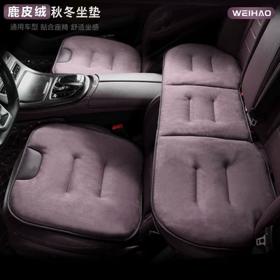 Car roof lining, Mercedes-Benz, Leapmotor, Xiaomi, BMW