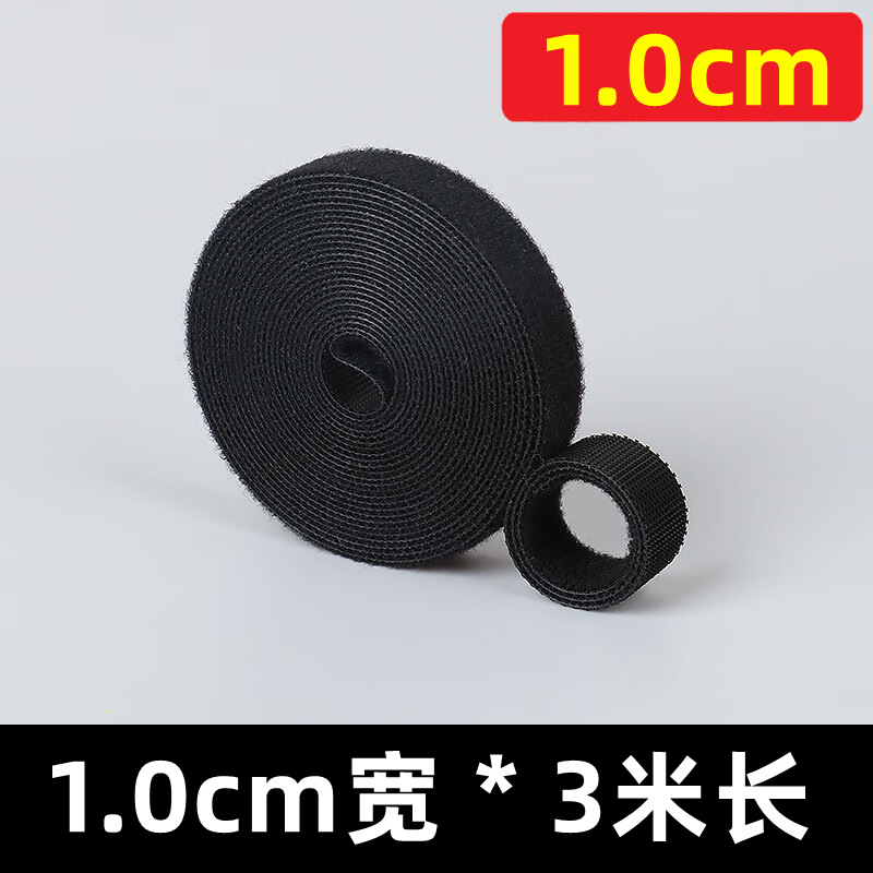 3 M 5 M rollo completo de Velcro Cable de gestión cinturón de corte de datos de almacenamiento de cable artefacto vinculante velcro cable tie auto-adhesivo