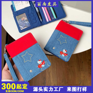�����o�ՊAins�L�๦���o���ռ{���{��C���o���o���X��һ�w����
