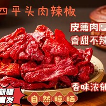 �½���ƽ�^���������������Ȼ����