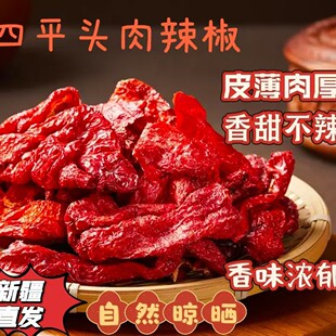 �½���ƽ�^���������������Ȼ����