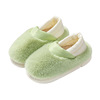 Demi-season slippers, keep warm footwear for beloved for pregnant, wholesale