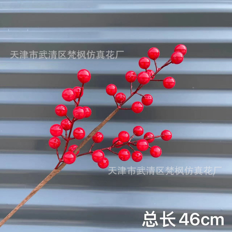 金系新年夜花シミュレーション花福桶置物赤果泡発財果尤加利金葉装飾|undefined