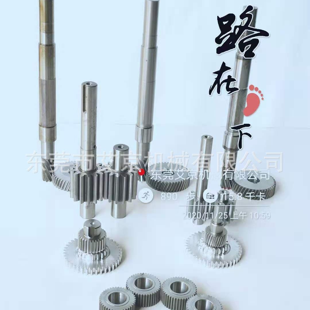 高压油泵6级齿轮轴 直齿轮连接器 太阳齿轮批量生产供应优惠