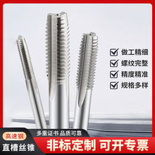 �C��ֱ�۽z�FM3&mdash;M27�и�����c���P��ķ����^�z�F�h�����ݼyֱ1